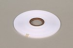 Standard Paper 1/4” Wide Paper – Single Roll